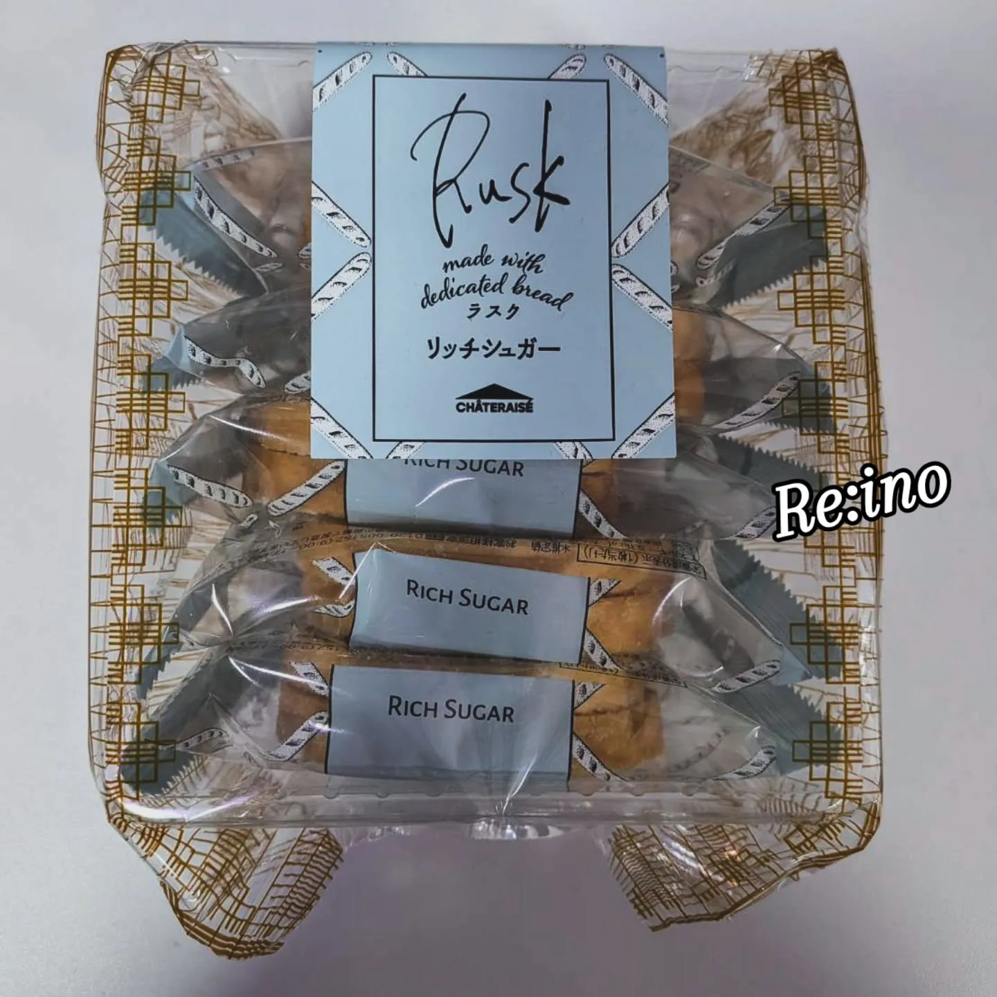 お客様からの差し入れを頂きましたー🙌