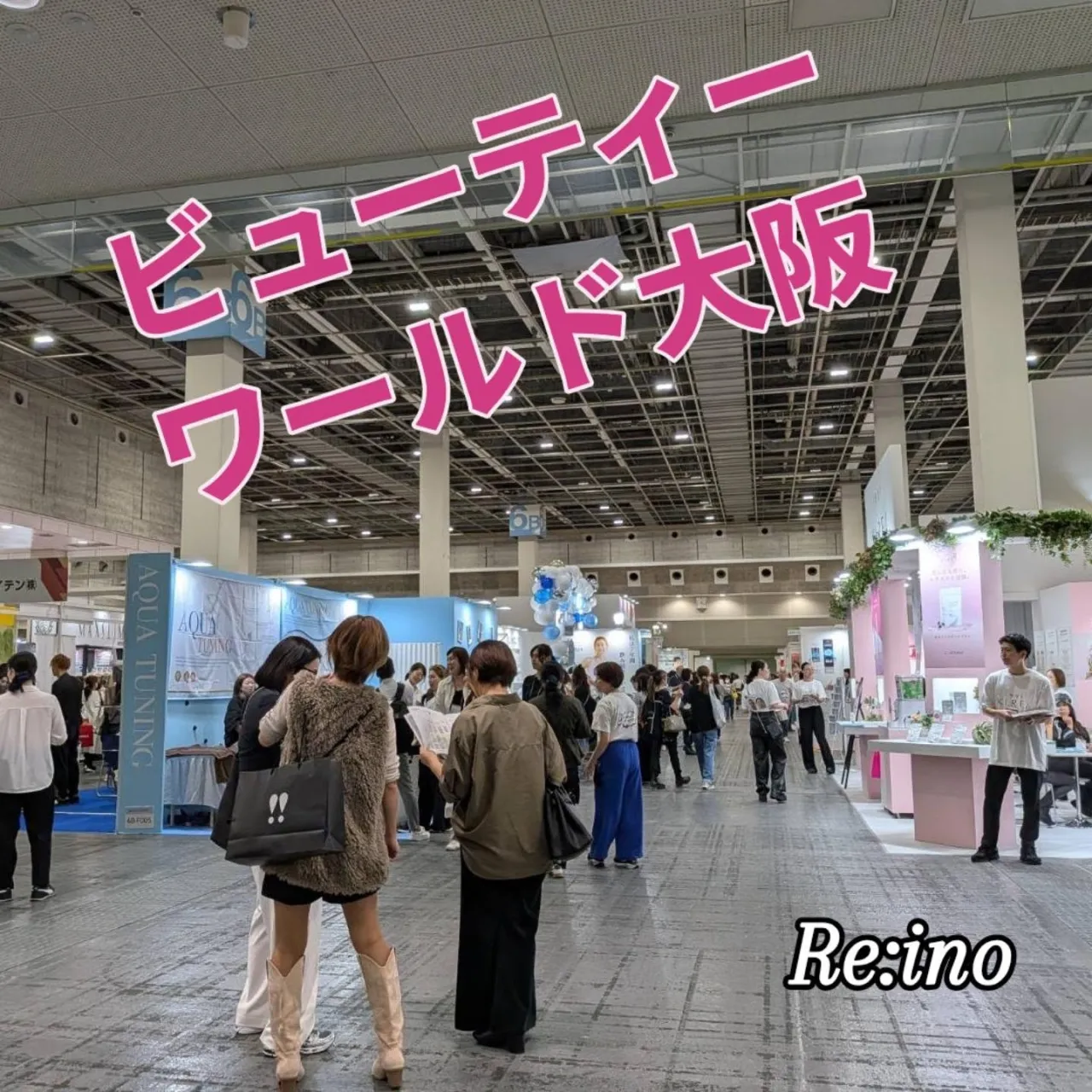 いつもご覧頂きありがとうございます😊